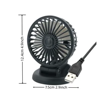 1pc, Car Fan, Powerful Rear Seat Back Usb Interface Double-Head Electric Fan, Strong Wind, Small And Portable, Does Not Take Up Space In The Car,Car Supplies Picnic Travel Summer Essential Beach Vacation Essential Back To School Supplies