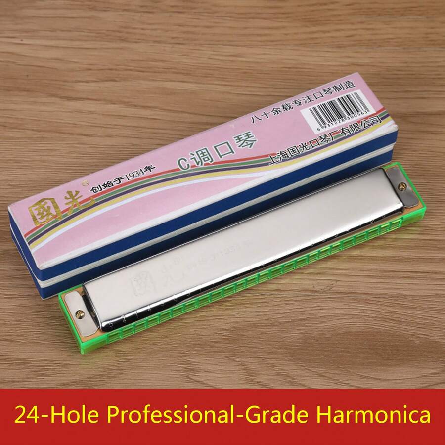 24 孔专业级口琴，采用漆面和金属材质 - 非常适合成人初学者和学生 - 包括保护盒 - 彩色 - 查看 1