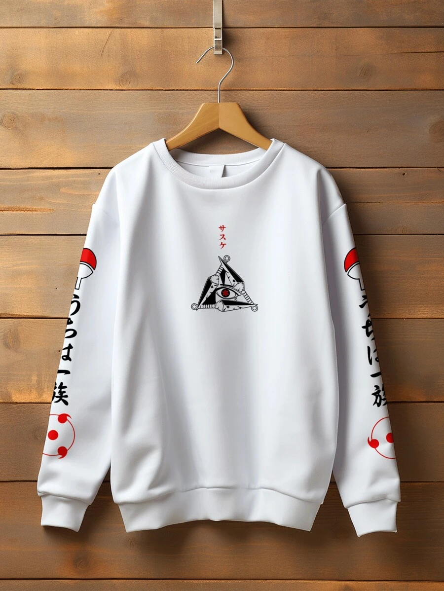 Crew Neck Sweatshirt Print Sasuke Uchiha Kakashi Cloud - 白色 - 查看 1