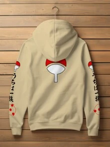 Kangaroo Print Sweatshirt Sasuke Uchiha Kakashi Cloud  Ball - Màu Khaki - Xem 2