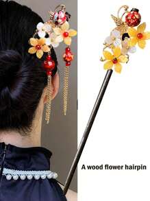 1入組紅色流蘇及珠花髮簪，木質髮夾，傳統漢服髮飾，女性夏季髮型配件，送禮給她的好禮物 - 彩色 - 查看 1