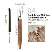 1支/套檀木美甲刷 - 日本美甲工具，可用于勾勒轮廓、构建线条和绘制线条
