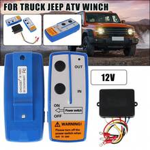 Handset Switch Controller Wireless For Recovery Tow Truck Universal Winch Remote Control System For  Off-Road ATV 12V - Blue - View 2