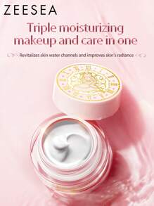 Zeesea 肤色完美霜 有色保湿霜 遮瑕膏 亮白清爽控油 防水防汗