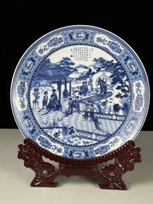 1 pieza Plato de cerámica de estilo chino con patrón de porcelana azul y blanca, plato decorativo con soporte para el hogar - Multicolor - Ver 1