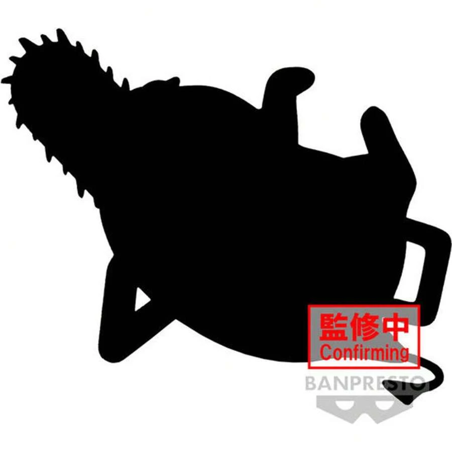 Banpresto Figura Pochita Versione B Da Chainsaw Man - Serie Fluffy Puffy - 7 Cm Con Base - PVC, Collezionabile, Licenza Ufficiale