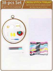38 件套手工 DIY 十字绣工具套装，包括：1 个复古圆形绣花箍、12 种颜色的线、12 个线轴、2 根绣花针、1 块十字绣布、3 支水溶性笔、1 个笔筒、2 个穿线器、1 个拆线器、1 个穿针器、1 个线蜡、1 个针垫、家庭刺绣必备配件 - 彩色 - 查看 1