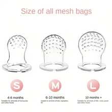 3个装婴儿鲜果喂食器安抚奶嘴，硅胶材质，易于使用，带手柄，专业喂食器，适合多年龄段婴儿，男女宝宝的理想礼物 - 彩色 - 查看 5