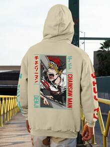 Blouse Moletom Anime Chainsa Man Denji KANGARU 1193 Fluxo Fx - Màu Khaki - Xem 6
