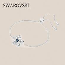 Swarovski STELLA 星星手链 手链 女款 5639187