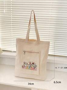 1 件“教他们，爱他们，看着他们成长”印花教师化妆包，女士化妆包旅行洗漱用品收纳袋，返校，便携式多功能包，朋友、同事、父母的理想礼物，永远最好的教师礼物，最好的感谢老师礼物，给老师的最佳礼物