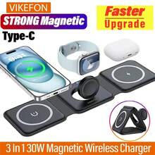 Cargador inalámbrico magnético 3 en 1 VIKEFON, compatible con iPhone 15, 14, 13, 12, AirPods Apple y carga rápida, estación de acoplamiento compatible con iPhone 16, 15, 14, 13, 12, 11/Pro/Max/Mini/Plus, X, XR, XS/Max, SE, 8/Plus, compatible con Apple Watch 1-8, AirPods 3/2/Pro, iPhone, iPad, teléfonos Android, regalo para familia, amigos, niños, cumpleaños, Navidad, invierno, novia, novio - Multicolor - Ver 6