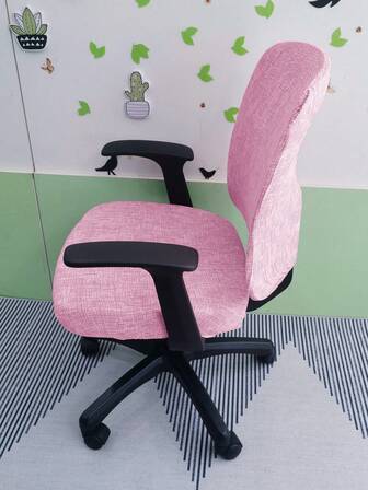 1套弹性简约印花独立办公椅套