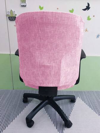 1 Set Elastic Minimalist Printed Separate Office Chair Cover