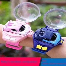 Kids Watches