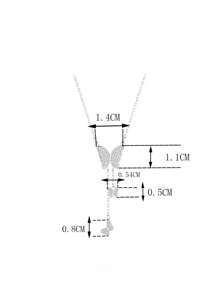 1pc Fashionable Silver Butterfly Tassel Necklace, Delicate Clavicle Chain, Pendant For Women's Daily Wear