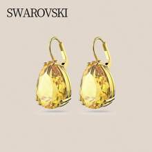 Swarovski Millenia 镀金梨形切割黄水晶吊坠耳环 女士 - 5619495 优雅珠宝，节日礼物 - 黃色 - 查看 3