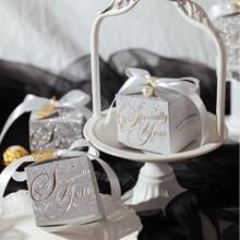 5pcs Frosted Glass Style Wedding Favor Boxes, Vintage European Design Candy Box, Multipurpose Gift Box For Weddings, Engagements - Multicolor - View 5