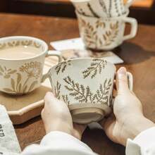 Taza de cerámica floral creativa de 330 ml / 11 oz, de lujo ligero y estilo retro para desayuno, leche y café. Taza de cerámica retro pintada a mano, de vuelta al colegio.