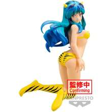 Banpresto | FIGUUR LUM 2 RELAX TIME URUSEI YATSURA 14CM - Verzamelfiguur Hoge kwaliteit en nauwkeurige details - Verzamelfiguur Ideaal voor fans en verzamelaars - Resistent en duurzaam verzamelfiguur - Limited Edition verzamelfiguur