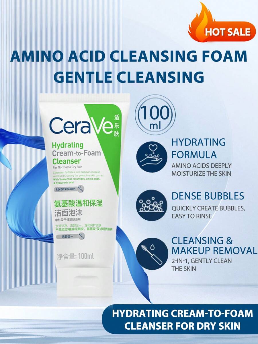 CeraVe 保濕乳霜潔面慕斯 100ml | 適合所有膚質 | 二合一清潔與卸妝 | 氨基酸溫和潔膚 | 質地如乳霜,加水揉搓後轉化為濃密泡沫,有效去除污垢與彩妝,不剝奪天然水分,不讓肌膚感到緊繃乾燥 - Amino Acid 100ml - 查看 1