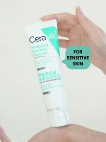 CeraVe 保濕舒緩潔面乳 100g，適用於所有膚質，積雪草配方，清爽保濕，含保濕成分與高比例氨基酸 - Centella 100g - 查看 2