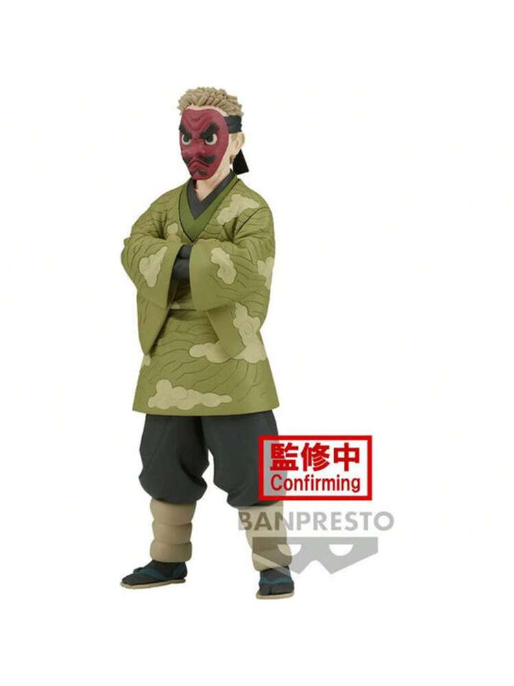 Monkey D. Luffy Gear 5 Figure - One Piece - King of Artist - Statua 20 cm - 30062 | Il Covo del Nerd