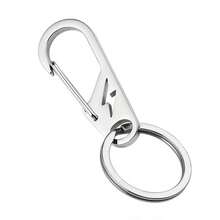 1PC Stainless Steel Key Chain For Men And Women - Silver - View 6