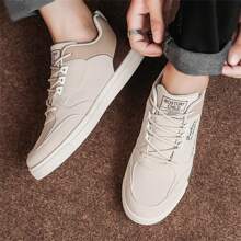New Lightweight Leather Lace-Up Casual Sneakers Men's Versatile Breathable Flat Bottom Sportswear Shoes, All-Season