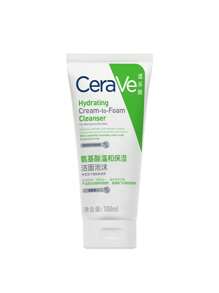 CeraVe 保濕乳霜潔面慕斯 100ml | 適合所有膚質 | 二合一清潔與卸妝 | 氨基酸溫和潔膚 | 質地如乳霜，加水揉搓後轉化為濃密泡沫，有效去除污垢與彩妝，不剝奪天然水分，不讓肌膚感到緊繃乾燥 - Amino Acid 100ml - 查看 4