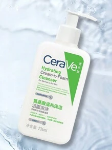 CeraVe 保濕乳霜潔面慕斯 236ml | 適合所有膚質 | 二合一潔面卸妝 | 氨基酸溫和肌膚清潔 | 塗抹時呈乳霜狀，加水搓揉後轉化為濃密泡沫，有效去除污垢和彩妝，不剝奪天然水分，不讓肌膚感到緊繃乾燥 - Amino Acid 236ml - 查看 6