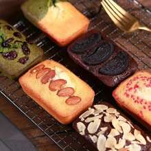 1 Pezzo In Silicone 9-cavity Brownie Cake & Cubo Di Ghiaccio & Sapone Fatto A Mano & Pane & Gelatina & Ghiacciolo & Panna Cotta & Flan Stampo