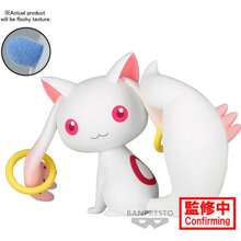 Banpresto KYUBEY THE MOVIE REBELLION FIGURE PUELLA MAGI MADOKA MAGICA 7CM - High Quality And Precise Details Collectible Figure - Ideal Collectible Figure For Fans And Collectors - Resistant And  Collectible Figure - Limited Edition Collectible Figure - 彩色 - 查看 1