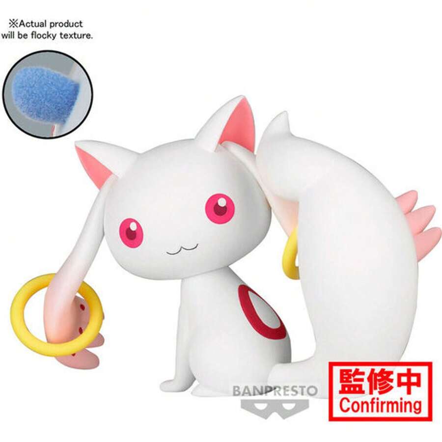 Banpresto KYUBEY THE MOVIE REBELLION FIGURE PUELLA MAGI MADOKA MAGICA 7CM - High Quality And Precise Details Collectible Figure - Ideal Collectible Figure For Fans And Collectors - Resistant And Collectible Figure - Limited Edition Collectible Figure - 彩色 - 查看 1
