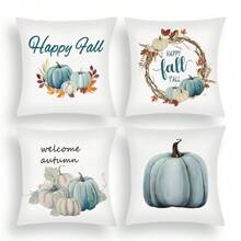 4 pièces/1 pièce Taie d'oreiller décorative imprimée avec lettre et vigne de citrouille de récolte d'automne, housse de coussin de décoration de maison pour le Jour de Action de grâce