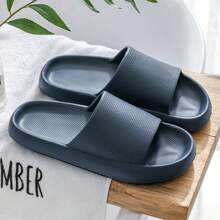 Thick-Soled Slippers Men's Summer Indoor Sandals - 藏蓝色 - 查看 2