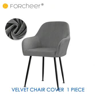 forcheer 1 件纯色米色软椅套，无填充物，天鹅绒面料，弹性涤纶椅套，适合家庭使用