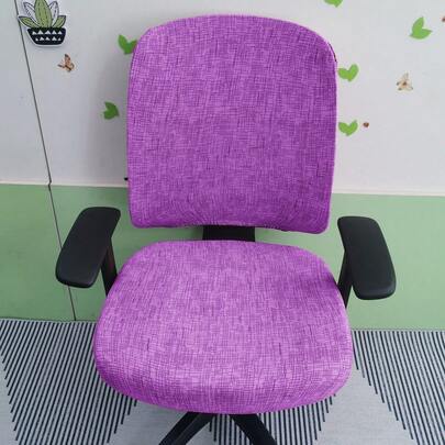 1 Set Elastic Minimalist Printed Separate Office Chair Cover