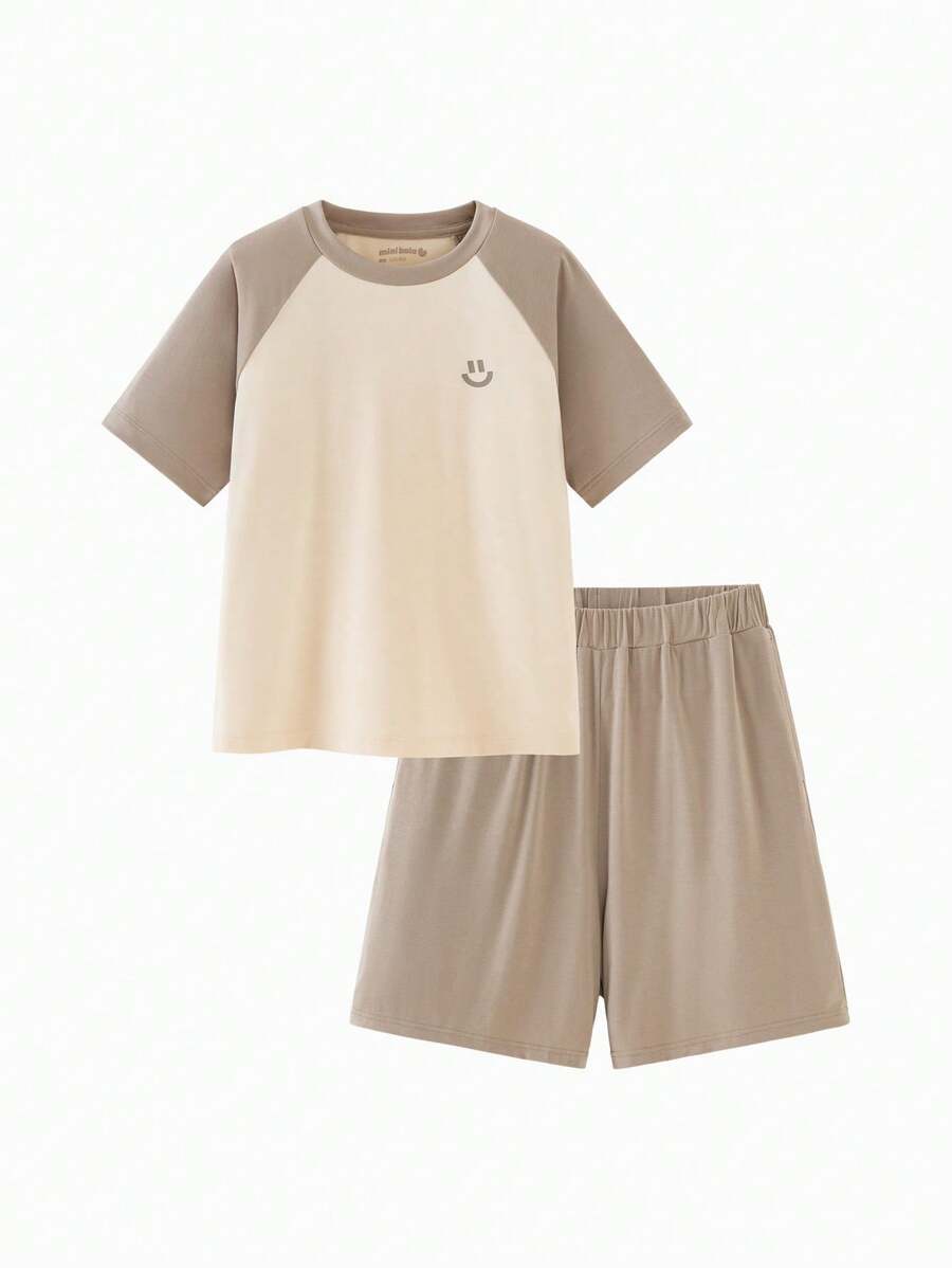 mini bala Unisex Teen Simple Homewear Suit - Khaki - View 1