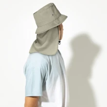 Sombrero de Legionario o Cazador con Capa de protección del Sol - Beis - Ver 3