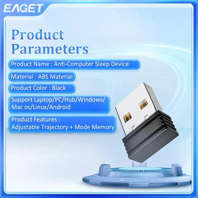 EAGET Mouse Mover Jiggler Undetectable USB Port For Computer Laptop Keeps Computer Awake