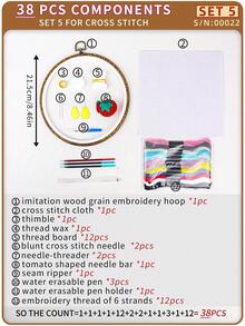 38 件套手工 DIY 十字绣工具套装，包括：1 个复古圆形绣花箍、12 种颜色的线、12 个线轴、2 根绣花针、1 块十字绣布、3 支水溶性笔、1 个笔筒、2 个穿线器、1 个拆线器、1 个穿针器、1 个线蜡、1 个针垫、家庭刺绣必备配件 - 彩色 - 查看 7