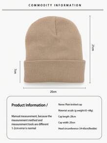 1 件男女通用秋冬季纯色护耳保暖针织帽休闲套头帽。防寒帽。针织帽。适合日常穿着