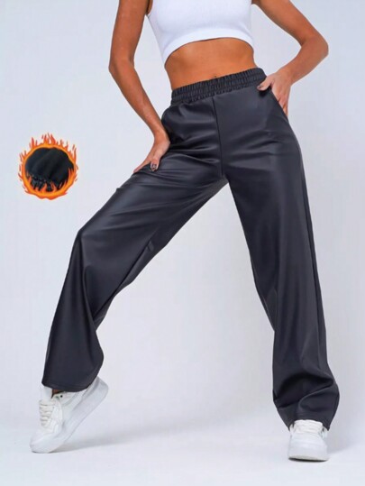 Modne damskie spodnie skórzane PU w jednolitym kolorze, spodnie joggery z elastycznym pasem