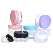 2 件装化妆品罐小号空可再填充塑料容器眼影化妆品面霜罐珠宝盒 - 彩色 - 查看 4