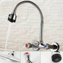 Kitchen Faucet Wall Mounted Faucet Swivel Flexible Sink Faucet Silver Faucet Wall Faucet - Silver - View 3
