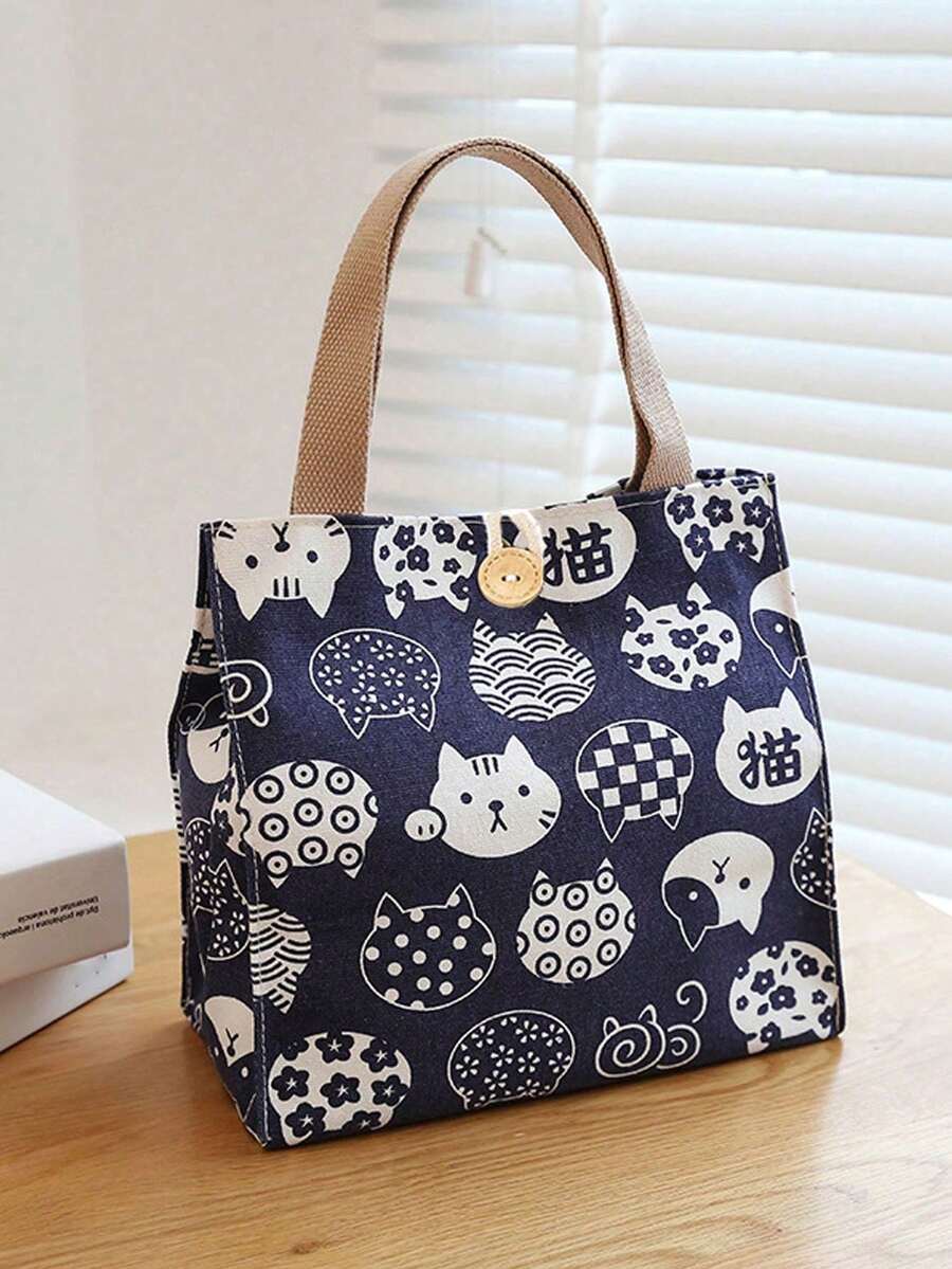 Cute Cat Lunch Bag - Random Pattern (Button Pattern Random), Insulated Lunch Tote, Work School Travel Portable Picnic Bag, Vintage Pattern Organizer Tote, Zipper Portable Lunch Bag, Lightweight Satchel, Insulated Tote With Patch Pocket For Work And School Meal Preparation - Blue - View 1