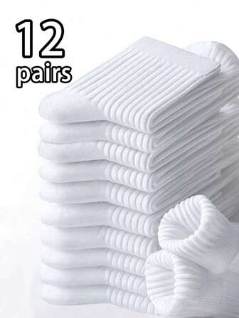10/12 Pairs Of Children's Elastic Sports Leisure Daily Solid Colour Socks Autumn And Winter Thickness