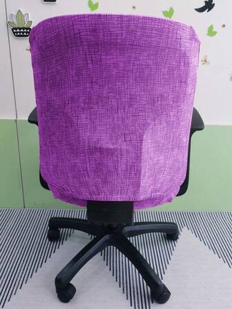 1套弹性简约印花独立办公椅套