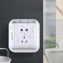 86 Type Waterproof Switch Cover, Socket Protective Case, Bathroom Waterproof Electrical Outlet, Adhesive Mounting - Socket Waterproof Box - View 2